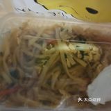我是定的外卖，感觉还是不错的价格还是可以接受的