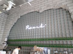 大堂-RWORK·COFFEE(滨江店)