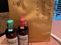 -东方明珠老上海8号餐厅