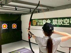 -無弓射箭俱乐部(领展中心城店)