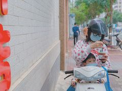 -信二嫂虾饼(振兴路店)