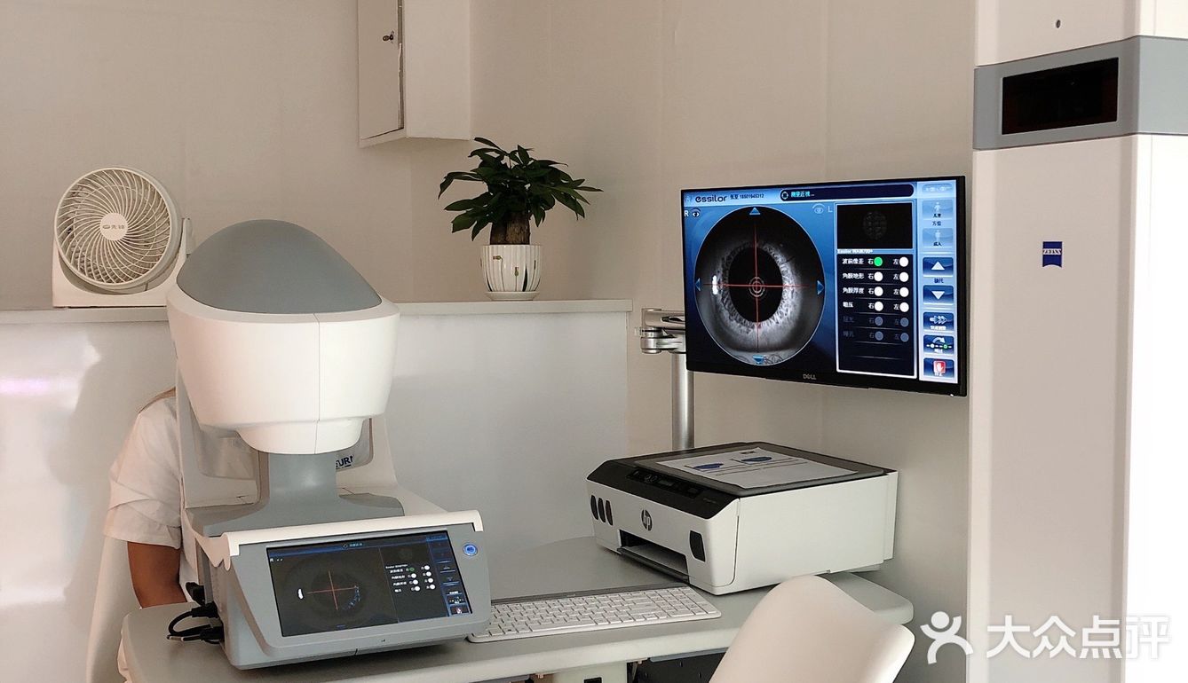 北京蔡司授权眼镜店~臻目视光