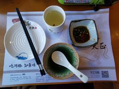 -天正河鲀·河豚亭(大连店)