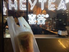 -喜茶(上海正大广场店)