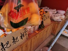 -黄龙溪古镇