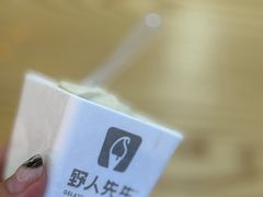 -野人先生Gelato(上海长宁龙之梦店)