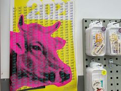 -Badmarket(庙前西街店)