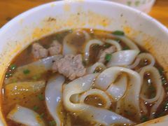 -王记生烫牛杂面馆(兰陵路店)