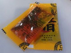外带的醋和辣椒-阿三生煎(盛华里店)