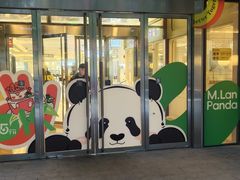 -喜茶(北京财富购物中心店)