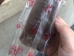 -康乐(滨江道店)