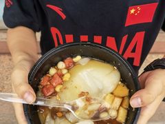 -串妹花式冰粉(乐山总店)