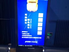 -中地华冠羽毛球俱乐部
