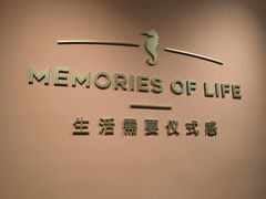 -海马体照相馆(北京apm店)