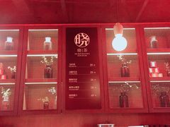 -牛事制造局牛肉火锅(莲岳路店)