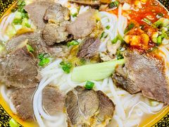 -肇兴特色牛肉粉