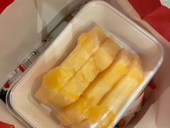 -海底捞火锅(赛格国际购物中心店)