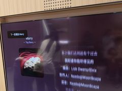 -满纷轰趴·生日聚会·公司团建·城市系列(前海店)