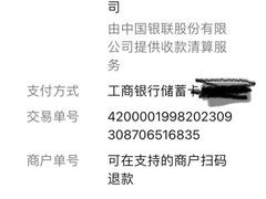 -京香轩·中餐厅(上海中庚聚龙酒店)