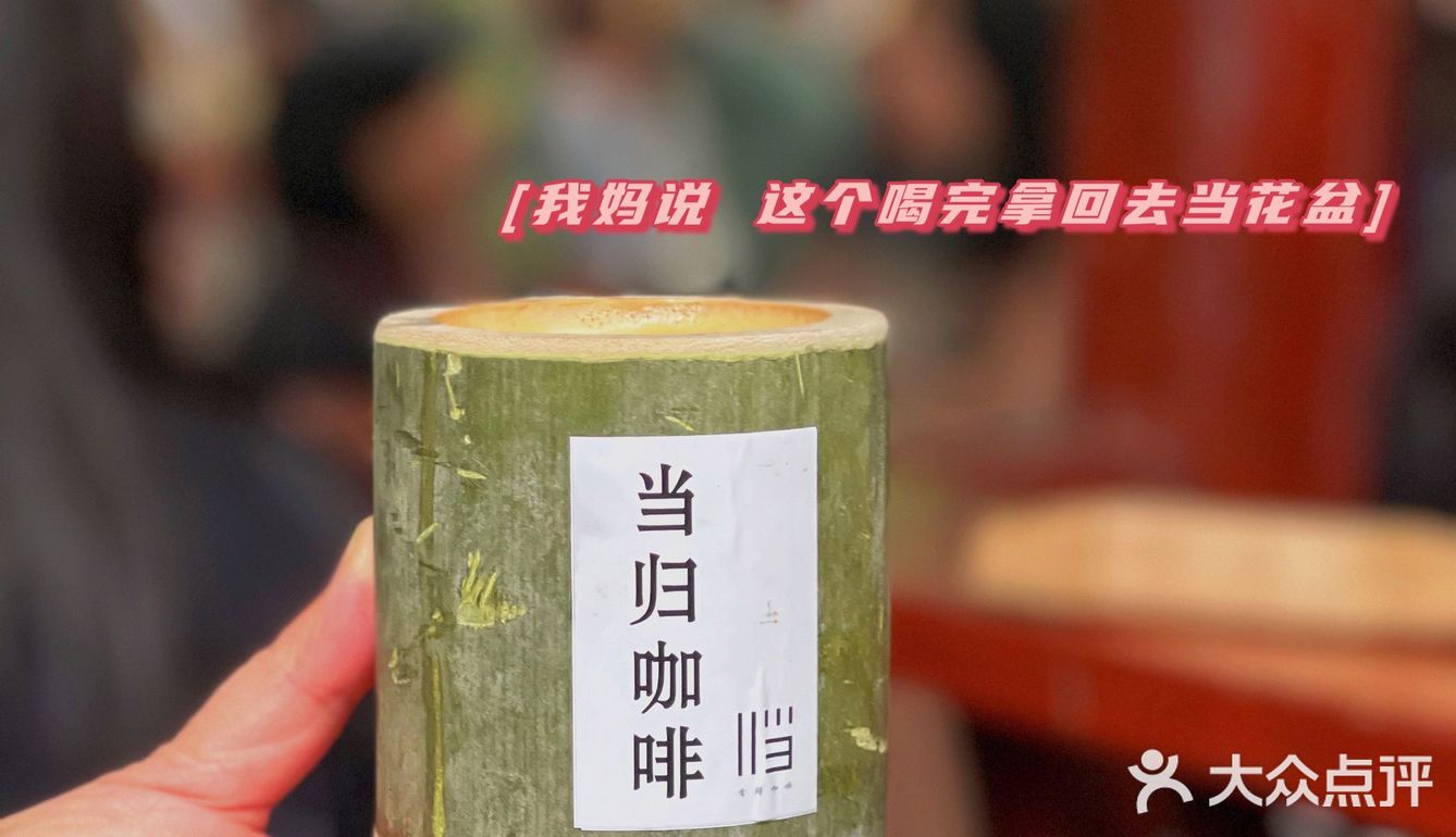 成都咖啡市集｜☕️散步去2.0