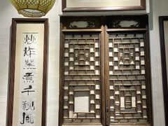 -关中道陕味艺术餐厅(西岳庙店)
