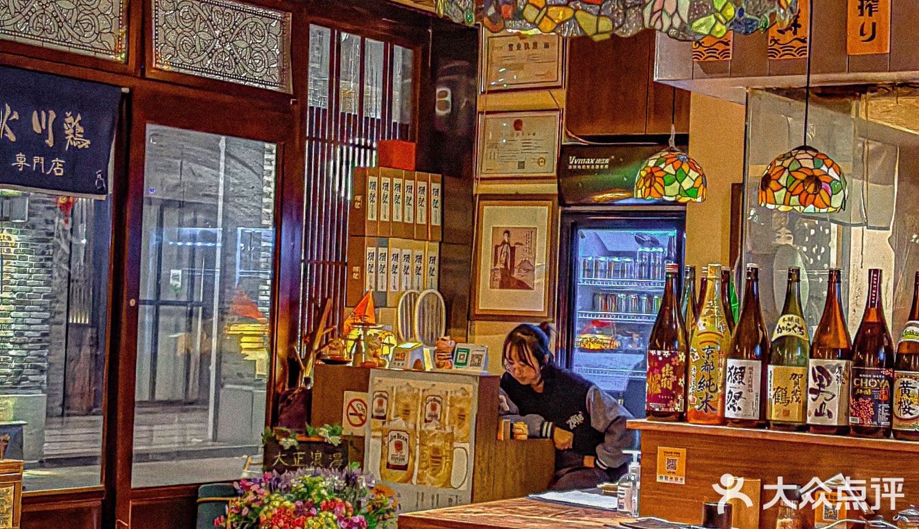 ⚽看👀世界杯🏆就来杭州音乐街区这家氛围感浪漫烧鸟屋✨