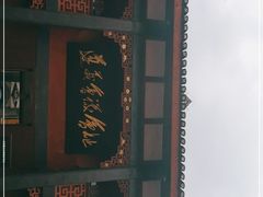 -遵义会议纪念馆