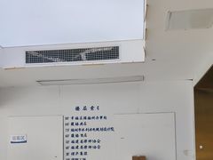 -美可普口腔医院(东街分店)