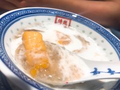 -老廣糖水铺(乐汇城店)