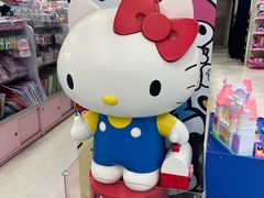 -玩具反斗城(海港城店)