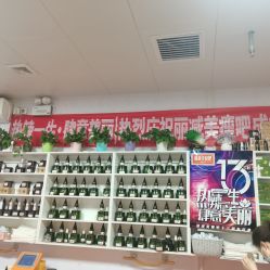 -丽减美瘦吧·减肥瘦身