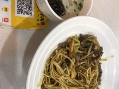 -二扁私房面馆(崂山路店)