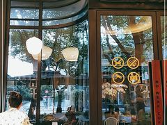 -Peet's Coffee皮爷咖啡(新天地黑标店)