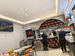 -鱼你在一起(大禹城店)