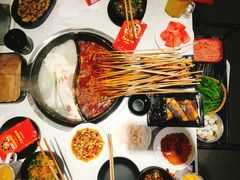 -钢管厂五区小郡肝串串香(南山店)