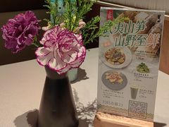 -莆田餐厅PUTIEN(世博源店)