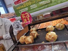 -味多美蛋糕(安定门店)
