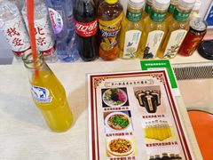 -黑八私房老北京炸酱面