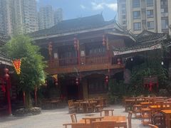 -亮欢寨(凯里总店)