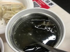-宝印真饺(瑞景总店)