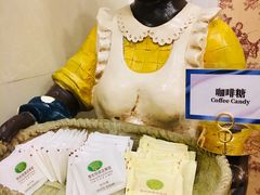 -维也纳国际酒店(深圳新洲店)