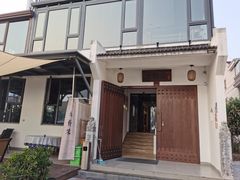 -禾悟农·农家私房菜