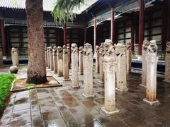 -西安碑林博物馆