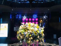 -INLOVE KTV(新天地店)