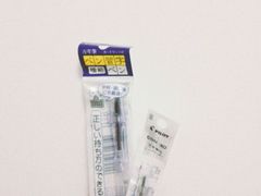 -MUJI无印良品(武汉世界城广场店)