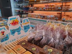 -大苹果面包生日蛋糕(明珠店)