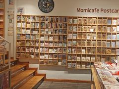 -猫的天空之城概念书店(苏州平江店)