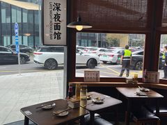 -蟹黄鱼·海派深夜面馆(江湾里店)