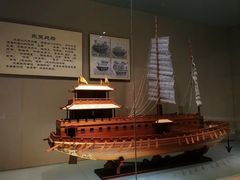 -鄂州市博物馆