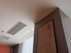 -苏淮景·苏闽融创菜·海鲜(原空港井河轩店)